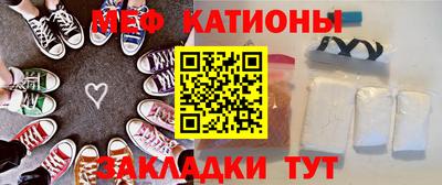 метадон Бугуруслан