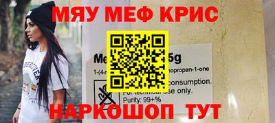 метадон Бугуруслан