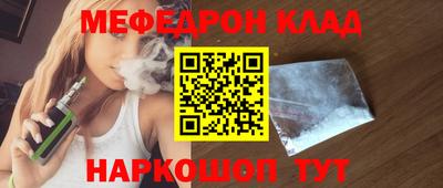 мдпв Волгодонск
