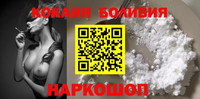 метадон Волжский