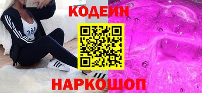мдпв Волгодонск