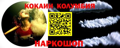 метадон Волжский