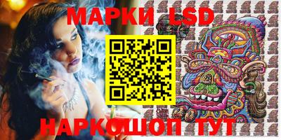метадон Бугуруслан