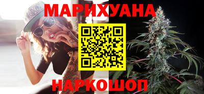 метадон Бугуруслан
