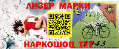 метадон Волжский