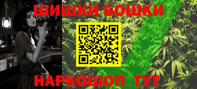прущий лед Будённовск
