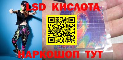 мдпв Волгодонск