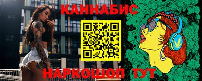 метадон Бугуруслан