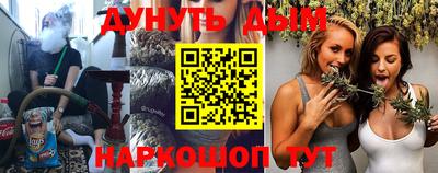прущий лед Будённовск
