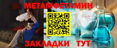 мдпв Волгодонск