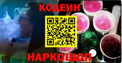 метадон Бугуруслан