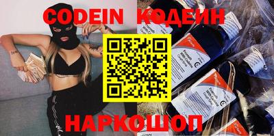 метадон Бугуруслан