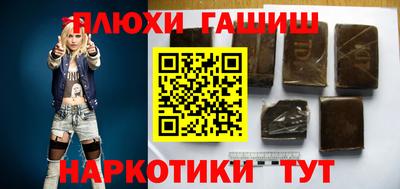 прущий лед Будённовск