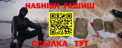 метадон Бугуруслан