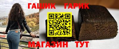 прущий лед Будённовск