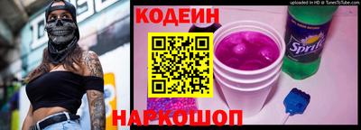 мдпв Волгодонск