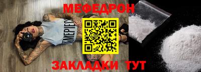 индика Аша