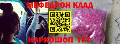 метадон Волжский