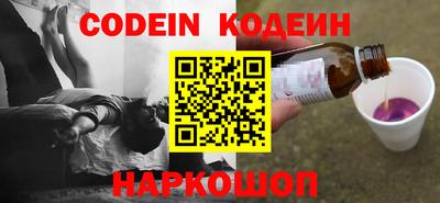 метадон Бугуруслан