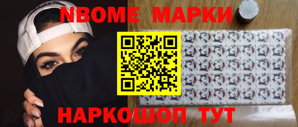 Лсд 25 экстази ecstasy Рубцовск